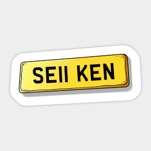 SE11 KEN Kennington Sticker